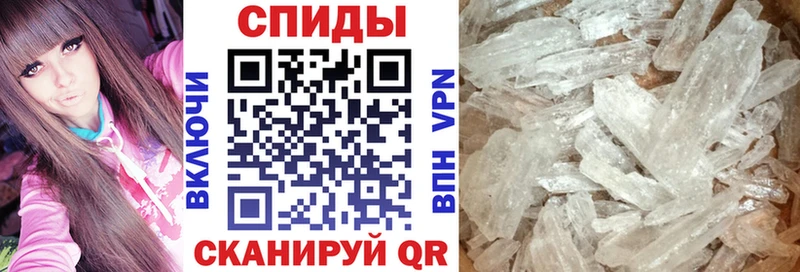 АМФЕТАМИН 97% Кувшиново