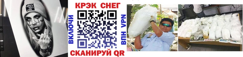 где найти наркотики  Кувшиново  COCAIN Колумбийский 