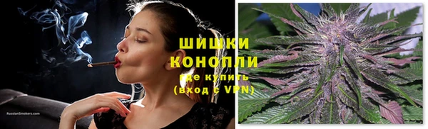 бутират Белоозёрский