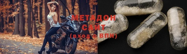 2c-b Беломорск