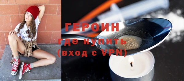 мдма Иннополис