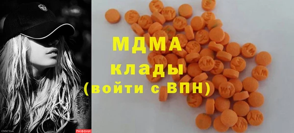 бутират Белоозёрский