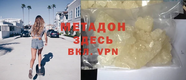2c-b Беломорск