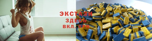 дурь Горнозаводск