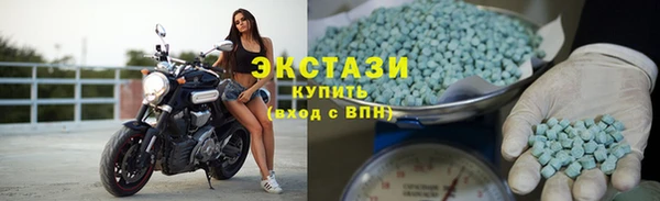 бутират Белоозёрский