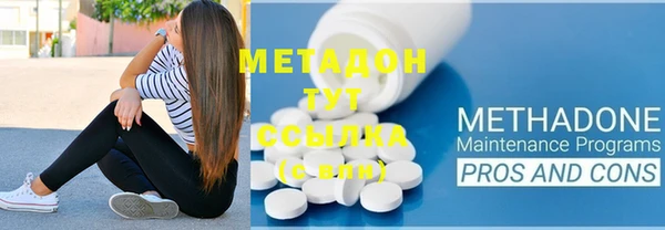 MESCALINE Горняк