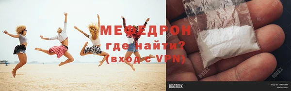 дмт Инта