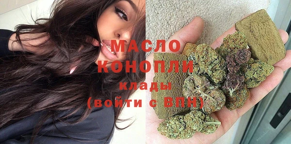 2c-b Беломорск