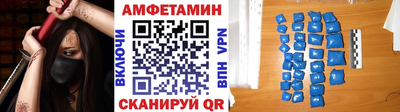 MEGA   Кувшиново  Метамфетамин пудра 