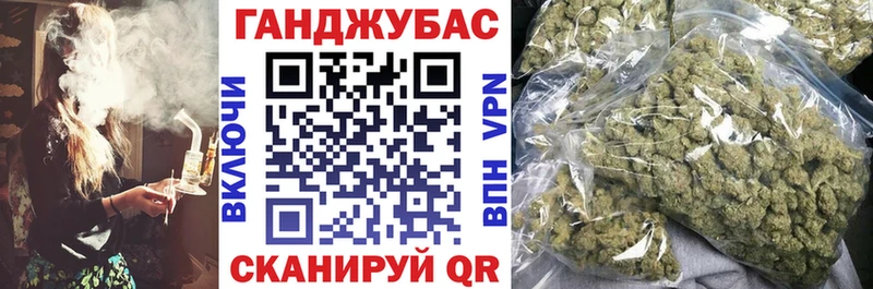 Каннабис конопля  наркотики  Кувшиново 